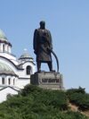 Белград, Карагеоргий.jpg