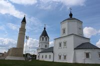 Болгары. История на века.jpg