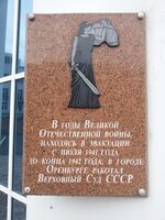 Комсомольская 52 3.jpg
