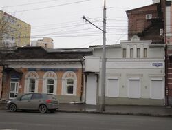 Московская ул 53 флигель.jpg