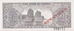 10 hwan 531215 reverse.jpg