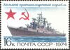 1974 CPA 4377.jpg