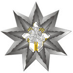4 1 uz didysis kryzius zvaigzde.png