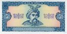 5-griven-front 1.jpg