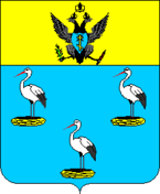 Ananyiv coat of arms.png