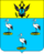 Ananyiv coat of arms.png