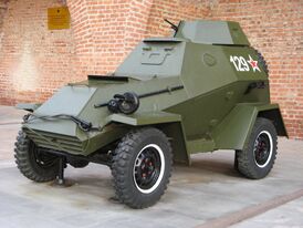 Мемориальный БА-64Б в Нижегородском Кремле