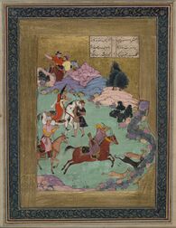 Bakhram gur hunts.jpg