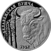 Bialowieza Forest - Bison (silver) rv.png