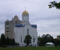 Blokada Cathedral - South.JPG