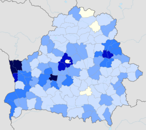 Cereal yields in Belarus (2017).png