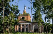 Church of the Holy Mandilion (Aksinyino).jpg