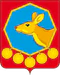 Coat of Arms of Bayandayevski rayon (Irkutsk oblast).gif
