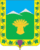 Coat of Arms of Prohladnensky rayon (Kabardino-Balkaria).gif