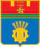 Coat of Arms of Volgograd.png