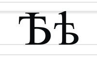 Cyrillic letter Yat.svg