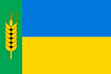 Флаг[d]