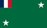 Флаг колонии в 1957-1958 годах.