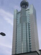 HK Sai Ying Pun view 香港中聯辦 LOCPG blue sky.JPG