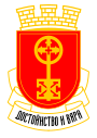Герб