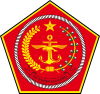 Insignia of the Indonesian National Armed Forces.svg