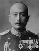 Isamu Takeshita cropped.jpg