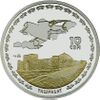 KG Ag Tashrabat a.jpg