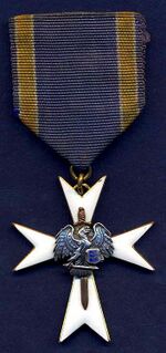 Изображение награды