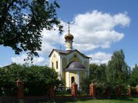 Karmolino Saint Anatolius Church-10786.jpg