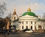 Kyiv Vvedensky Klasztor 02.JPG