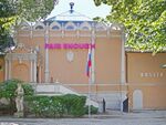 La pavillon de la Russie (Biennale d'architecture 2014, Venise) (15759609192).jpg