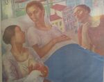 Mothers by Petrov-Vodkin.jpg