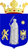 Герб[d]