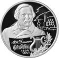 Реверс 5110-0056