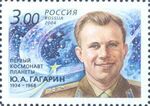Rus Stamp GSS-Gagarin-2004.jpg