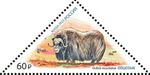 Russia stamp 2023 № 3028.jpg