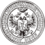 Russian coa 1605 lzhe.png