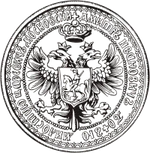 Russian coa 1605 lzhe.png