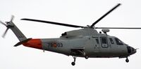 S-76C (5083459388).jpg