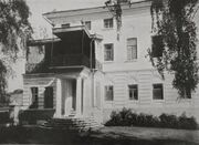 Sergievskoe-on-Upa Estate 01.jpg