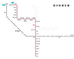Shaoxing Metro Simplified Map.svg