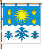 Флаг