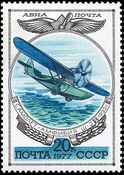 Soviet Post stamp 20 k (1977) 'Shavrov Sh-2 1930'.jpg