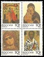 StampRussia1992CPA54-57.jpg