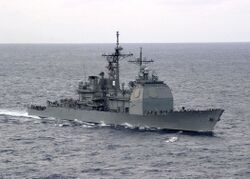 USSSanJacintoCG-56.jpg