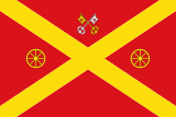 Флаг[d]