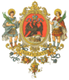 Wappen Fiume.png