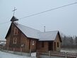 Акалова Лагойскага раёна. Падмуркі старога і новы касцёл (05).jpg