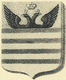 Венгерский.png