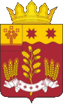 Герб
